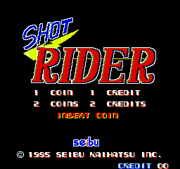 摩托射手 shtrider.zip mame街机游戏roms