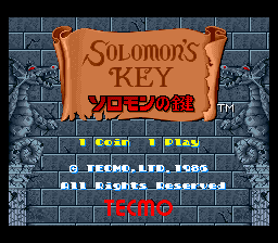 所罗门之匙 solomon.zip mame街机游戏roms