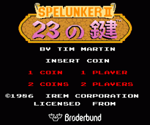 地下冒险二代 spelunk2.zip mame街机游戏roms