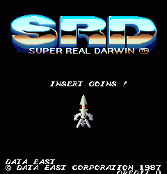 超级SRD战机 srdarwnj.zip mame街机游戏roms