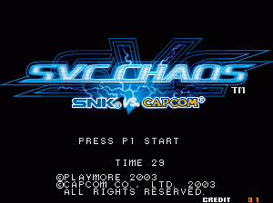 SNK 对街头霸王 PCB版 svcpcb.zip mame街机游戏roms