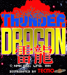 雷龙一代 tdragonb.zip mame街机游戏roms