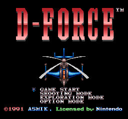 sfc游戏 地球防卫部队(美)D-Force (U)