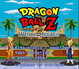 sfc游戏 七龙珠-超武斗传3(法)Dragon Ball Z - Ultime Menace (F)