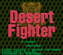sfc游戏 沙漠雄鹰(欧)(测试版)Desert Fighter (E) (Beta)