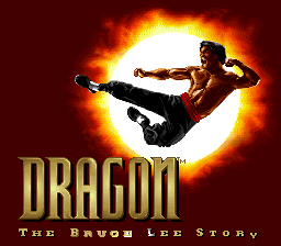 sfc游戏 李小龙传(美)Dragon - The Bruce Lee Story (U)