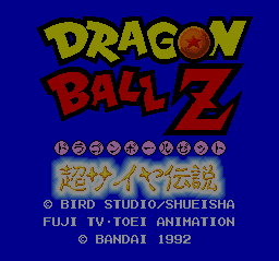 sfc游戏 七龙珠-超级赛亚人传说1.1(日)Dragon Ball Z - Super Saiya Densetsu (J) (v1.1)