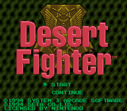 sfc游戏 沙漠雄鹰(欧)Desert Fighter (E)