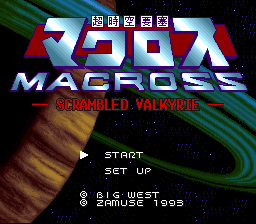 sfc游戏 时空要塞(日)Choujikuu Yousai Macross - Scrambled Valkyrie (J)