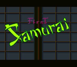 sfc游戏 第一武士(美)First Samurai (U)