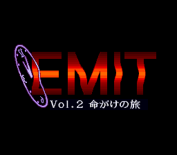 sfc游戏 时之迷子2(日)Emit Vol. 2 - Inochigake no Tabi (J)