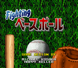 sfc游戏 战斗棒球(日)Fighting Baseball (J)