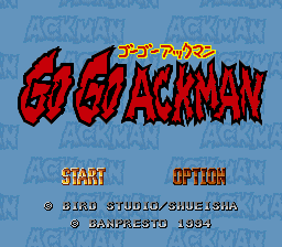 sfc游戏 冲!冲!恶魔君3(日)Go Go Ackman 3 (J)