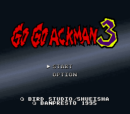 sfc游戏 冲!冲!恶魔君2(日)Go Go Ackman 2 (J)