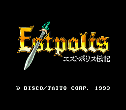 sfc游戏 四狂神战记(日)Estpolis Denki (J)