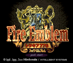 sfc游戏 圣火降魔录/火焰紋章776(日)(NP)Fire Emblem - Thracia 776 (J) (NP)