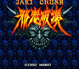 sfc游戏 邪鬼破坏弹珠台(日)Jaki Crush (J)