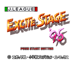 sfc游戏 J联盟热力足球95(日)J.League Excite Stage '95 (J)