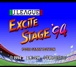 sfc游戏 J联盟热力足球94(日)J.League Excite Stage '94 (J)