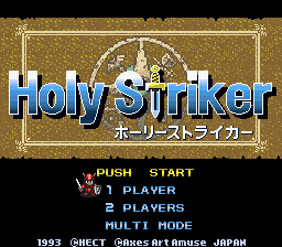 sfc游戏 爆裂斗球-日(日)Holy Striker (J)