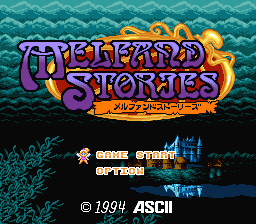 sfc游戏 美法蘭传说(日)Melfand Stories (J)