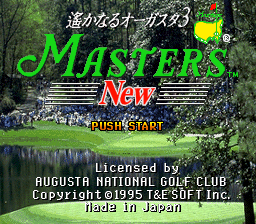 sfc游戏 Masters - Harukanaru Augusta 2 (Japan)