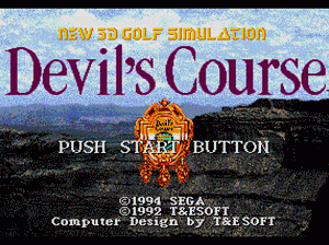 sfc游戏 新3D高尔夫模拟魔鬼课程（日）New 3D Golf Simulation - Devil's Course (Japan) (Sample)