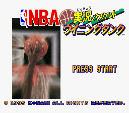 sfc游戏 NBA实况?#123;球赛(日)NBA Jikkyou Basket Winning Dunk (J)