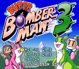 sfc游戏 (炸弹人)轰炸超人2(日)Super Bomberman 2 (J)