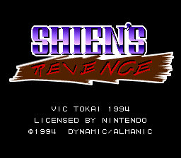 sfc游戏 紫炎(美)Shien's Revenge (U)