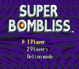 sfc游戏 轰炸俄罗斯方块(日)Super Bombliss (J)