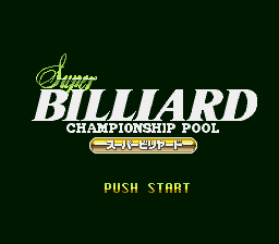 sfc游戏 超级撞球台(日)Super Billiard Championship Pool (J)