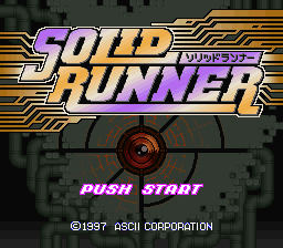 sfc游戏 暗龙传说(日)Solid Runner (J)