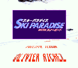 sfc游戏 滑雪天堂(日)Ski Paradise with Snowboard (J)