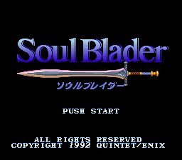 sfc游戏 创世封魔录Soul Blazer (Germany)