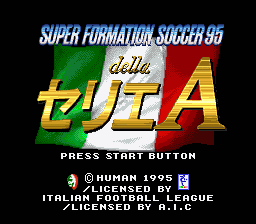 sfc游戏 超统构足球95含UCC广告版(日)Super Formation Soccer '95 della Serie A - UCC Xaqua Version (J)