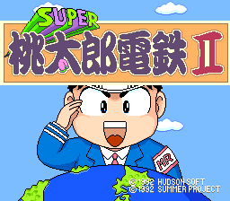 sfc游戏 超级桃太郎电铁2(日)Super Momotarou Dentetsu II (J)