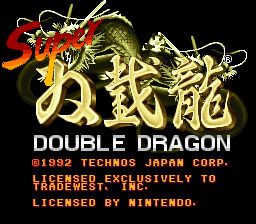 sfc游戏 超级双截龙(欧)Super Double Dragon (E)