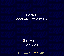 sfc游戏 超级双重役满2(日)Super Double Yakuman II (J)