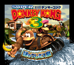 sfc游戏 超级大金刚21.1版(日)Super Donkey Kong 2 - Dixie & Diddy (J) (v1.1)