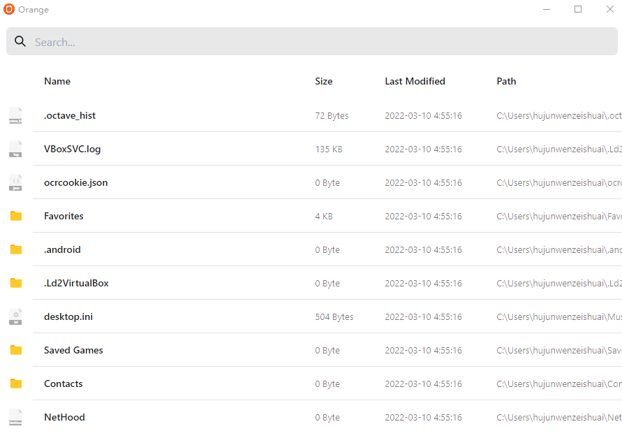 Orange跨平台文件搜索软件官方版