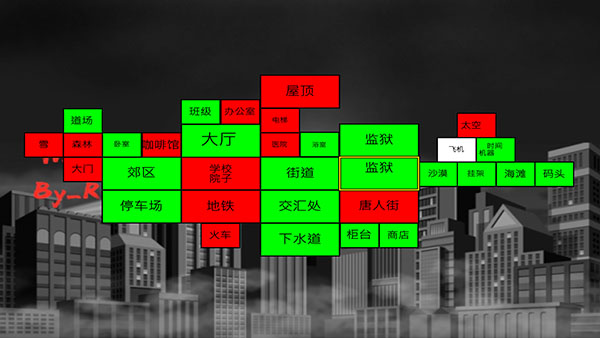 超级城市英雄卡汉化破解版 v1.090