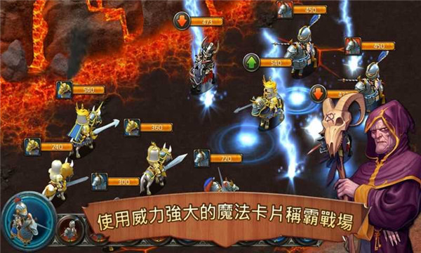 王国霸主中文破解版 v1.5.2