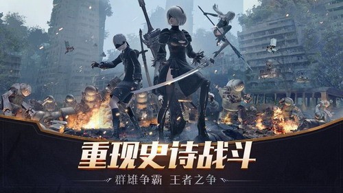 魔法之刃无限金币版