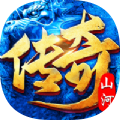 山河迷失沉默最新版 v1.1.0