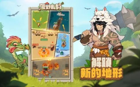 荒野乱射免费版 v1.33