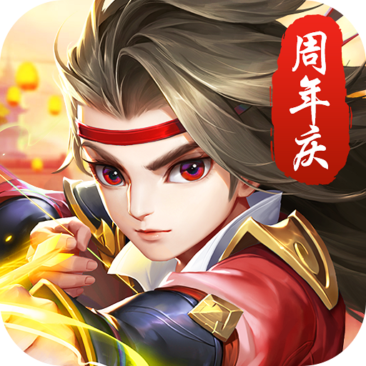 热血神剑安卓版 v1.6.8.000