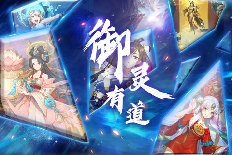 百世文华录官方版 v2.3