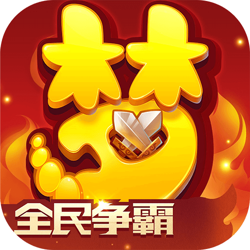 梦幻西游手游安卓版 v1.375.0