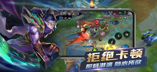 Heroes Arena安卓版 v2.2.47